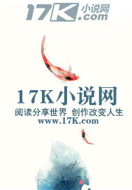 易世寻龙传