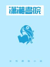 天价宠溺，最爱