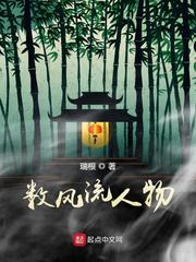 茫盲痴恋