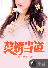 彼岸天都