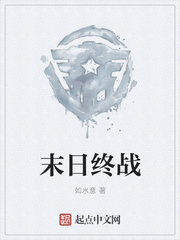 一夜弃妇