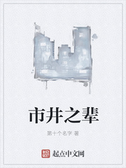 如果微笑2