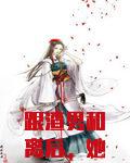 跟渣男和离后，她旺夫旺全家