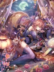 人在箱庭，想要高质量客人