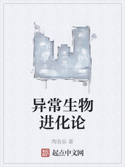 泡哥哥