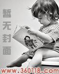 傲世武帝