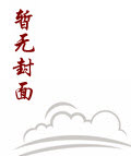 lol之死神叹息