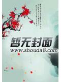 玄门封神