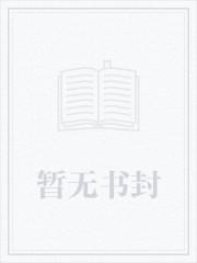 唯一救世者